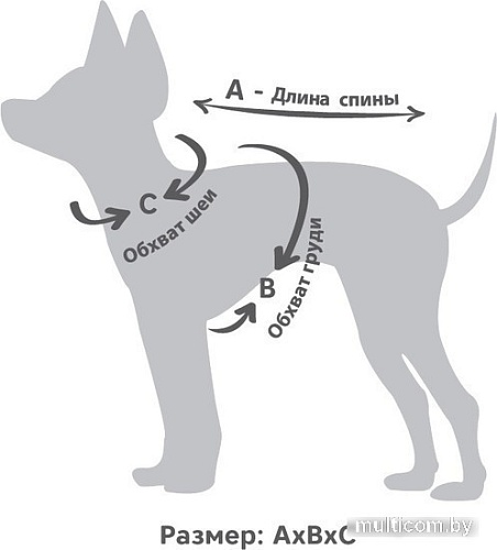 Свитер для животных Triol Помпончики 12271539 (L)