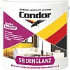 Краска Condor Seidenglanz 6 кг (белый)