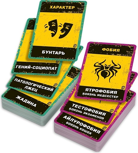 Карточная игра Cosmodrome Games Бункер. Поколение Альфа