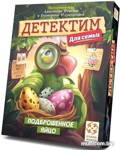 Настольная игра Стиль Жизни Детектим Подброшенное яйцо УТ100029231