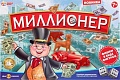 Настольная игра Умные игры Миллионер