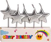 Набор свечей для торта Miland Серебряные звездочки С-2541 (5 шт)