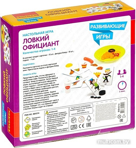 Настольная игра Bondibon Ловкий официант ВВ4514