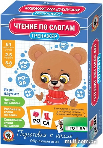 Детская настольная игра Русский стиль Тренажер Чтение по слогам 03418