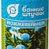 Ароматизатор для бани Банные штучки Можжевельник 30031 120 мл