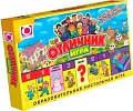 Настольная игра Origami Game Отличник 1202