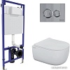 Унитаз Berges Wasserhaus Ego Rimless 043249 (с сиденьем)