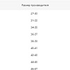 Ласты Salvas Cancun Fin BA12544BTSTS (р. 44-45, синий)