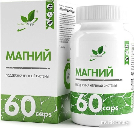 Витамины, минералы NaturalSupp Магний (Magnesium), 60 капсул
