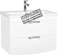 Style Line Тумба под умывальник Жасмин-2 105 (для квадратной раковины)