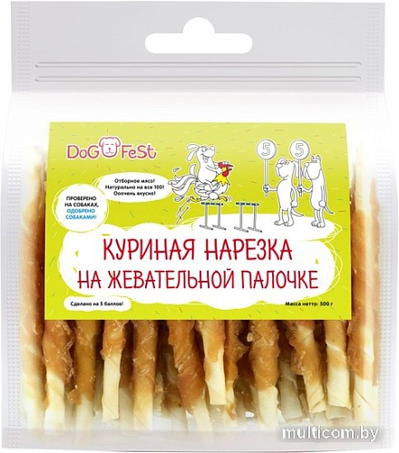 Лакомство для собак Dog Fest Куриная нарезка на жевательной палочке 500 г