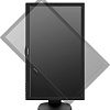 Монитор Philips 243S5LHMB/00