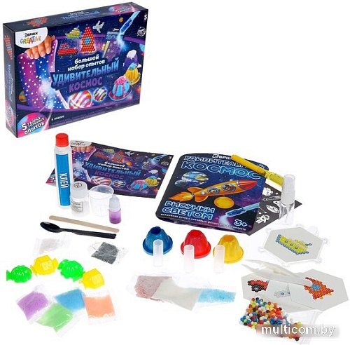 Набор для опытов Эврики Большой набор опытов. Удивительный космос 5351695
