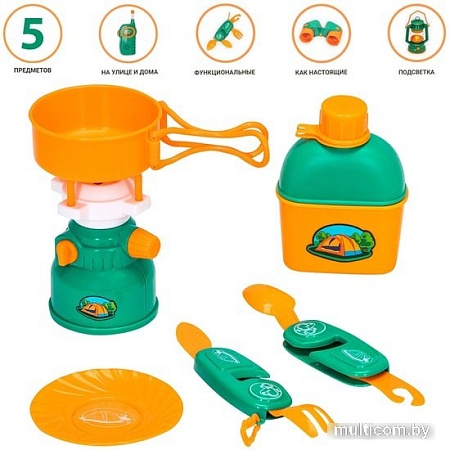 Набор игрушечной посуды Givito Набор туриста для пикника G209-004