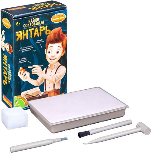 Набор для опытов Bondibon Исторические раскопки. Найди сокровища ВВ4789