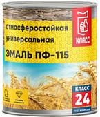 Класс 24 ПФ-115 5 кг (оранжевый)
