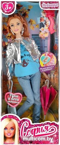 Кукла Карапуз София беременная 66001B1-F3-S-BB