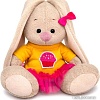 Классическая игрушка BUDI BASA Collection Зайка Ми в платье с пирожным SidX-553 (15 см)