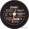 Отрезной диск алмазный Diamal DM1507