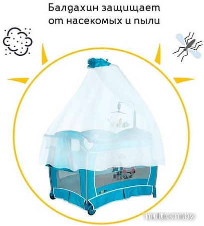 Манеж-кровать Noony Friends Monaco