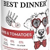 Консервированный корм для собак Best Dinner Для щенков и взрослых собак Ягненок с томатами (850 г)