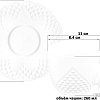 Чашка с блюдцем Elan Gallery Ромбики 540503