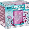 Набор для создания поделок/игрушек Школа талантов Алмазная мозаика на кружке. С любовью 10175211