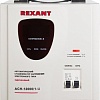 Стабилизатор напряжения Rexant АСН-12 000/1-Ц
