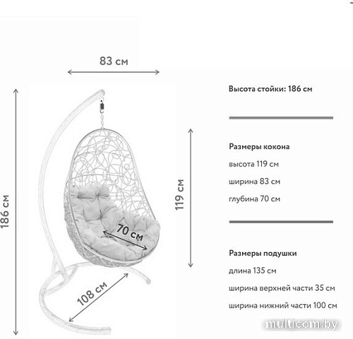 Подвесное кресло M-Group Овал 11140307 (серый ротанг/оранжевая подушка)