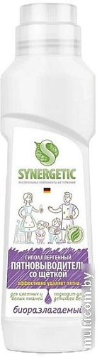 Пятновыводитель Synergetic со щеткой 250мл