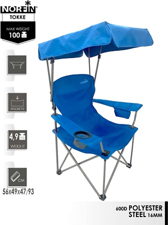 Кресло Norfin Tokke NFL NFL-20221