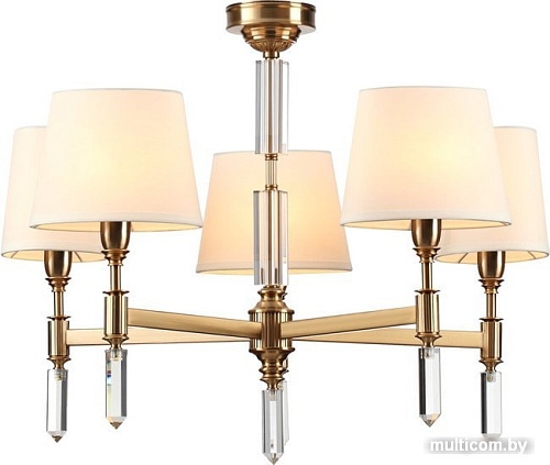 Подвесная люстра Odeon Light London 4894/5