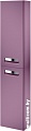Roca The Gap Шкаф-пенал правый фиолетовый (ZRU9302746)