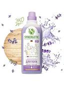 Средство для напольных покрытий Synergetic Горная лаванда 0.75 л