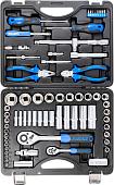 Универсальный набор инструментов FORSAGE F-4603-5 (69 предметов)