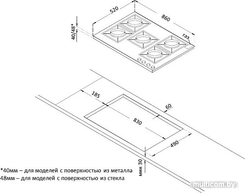 Варочная панель Korting HGG 9835 CTN