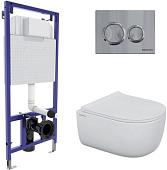 Унитаз Berges Wasserhaus Ego Rimless 043249 (с сиденьем)