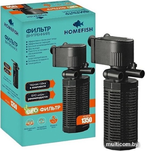 Внутренний фильтр Homefish 1200 68464