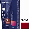 Оттеночная маска Estel Professional Newtone 7/34 Русый золотисто-медный мл