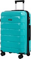 Чемодан-спиннер Pride PP-9602 (S, бирюзовый)