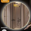 Зеркало с подсветкой eMZe 90 LED.UV.90.90.AUR.MOTION (золотой с УФ-окантовкой и подсветкой)