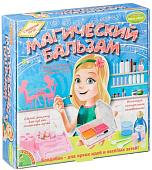 Набор для опытов Bondibon Науки с Буки Магический бальзам ВВ1821