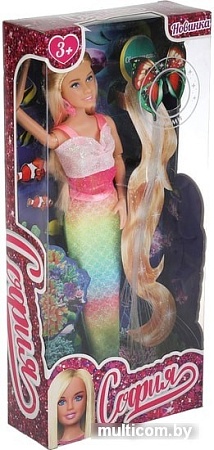 Кукла Карапуз София Русалка 66001M-LH1-S-BB