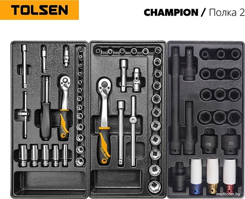Универсальный набор инструментов Tolsen TT85416 (239 предметов)