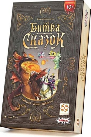 Карточная игра Стиль Жизни Битва сказок