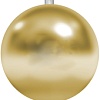 Елочные игрушки Neon-night Шар (20 см, золотой) [502-001]