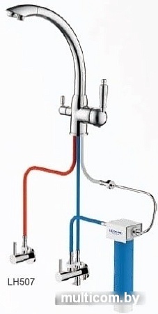 Смеситель Ledeme L4755-3