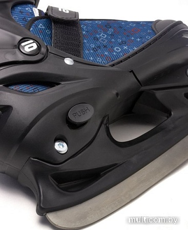 Коньки Atemi Lab (р. 27-30)