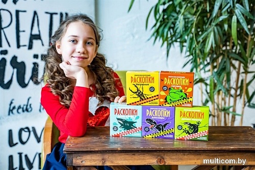 Набор для опытов Bumbaram Раскопки. Насекомые dig-19