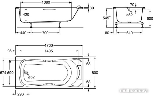 Ванна Roca Becool 170x80 [ZRU9302852]